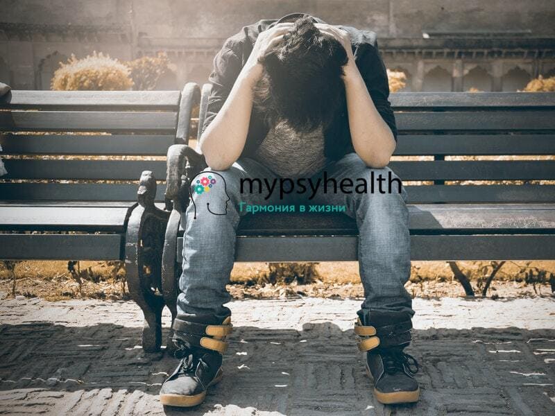Очевидные признаки депрессии у мужчин